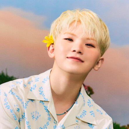 woozi